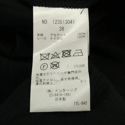 サクラ ワンピース
