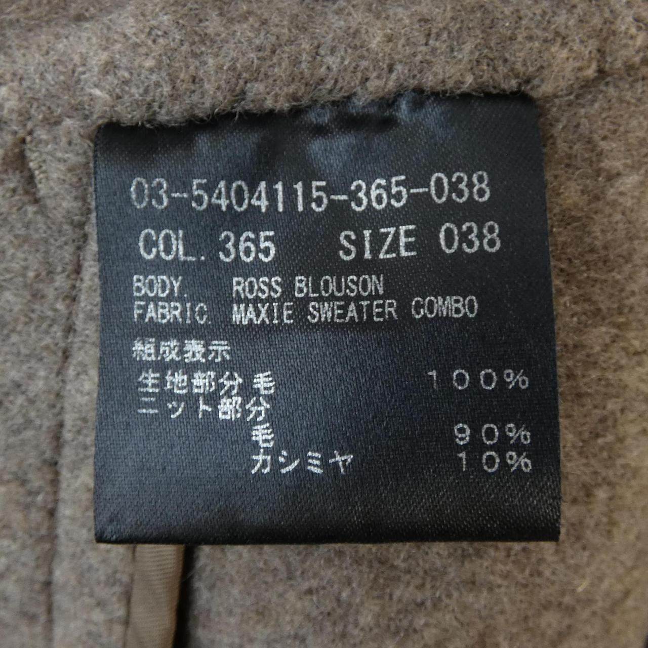 セオリーリュクス カシミヤ混ジャケット