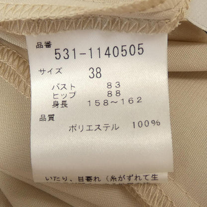 アドーア ワンピース