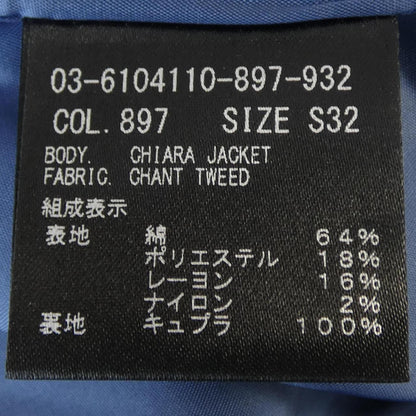 セオリーリュクス ジャケット