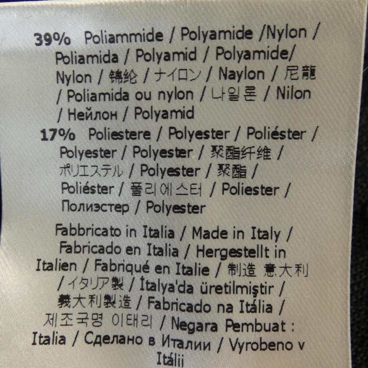 フェンディ ワンピース
