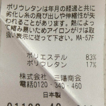 エポカウォモ コットンTシャツ