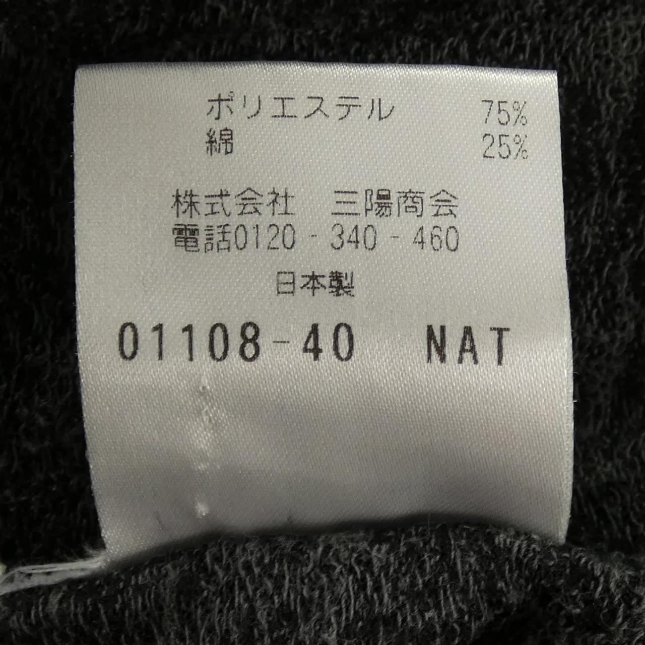 エポカウォモ コットンTシャツ