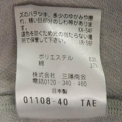 エポカウォモ コットンTシャツ