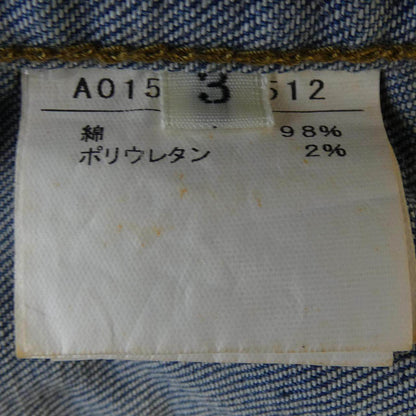 ティアラ デニムジャケット