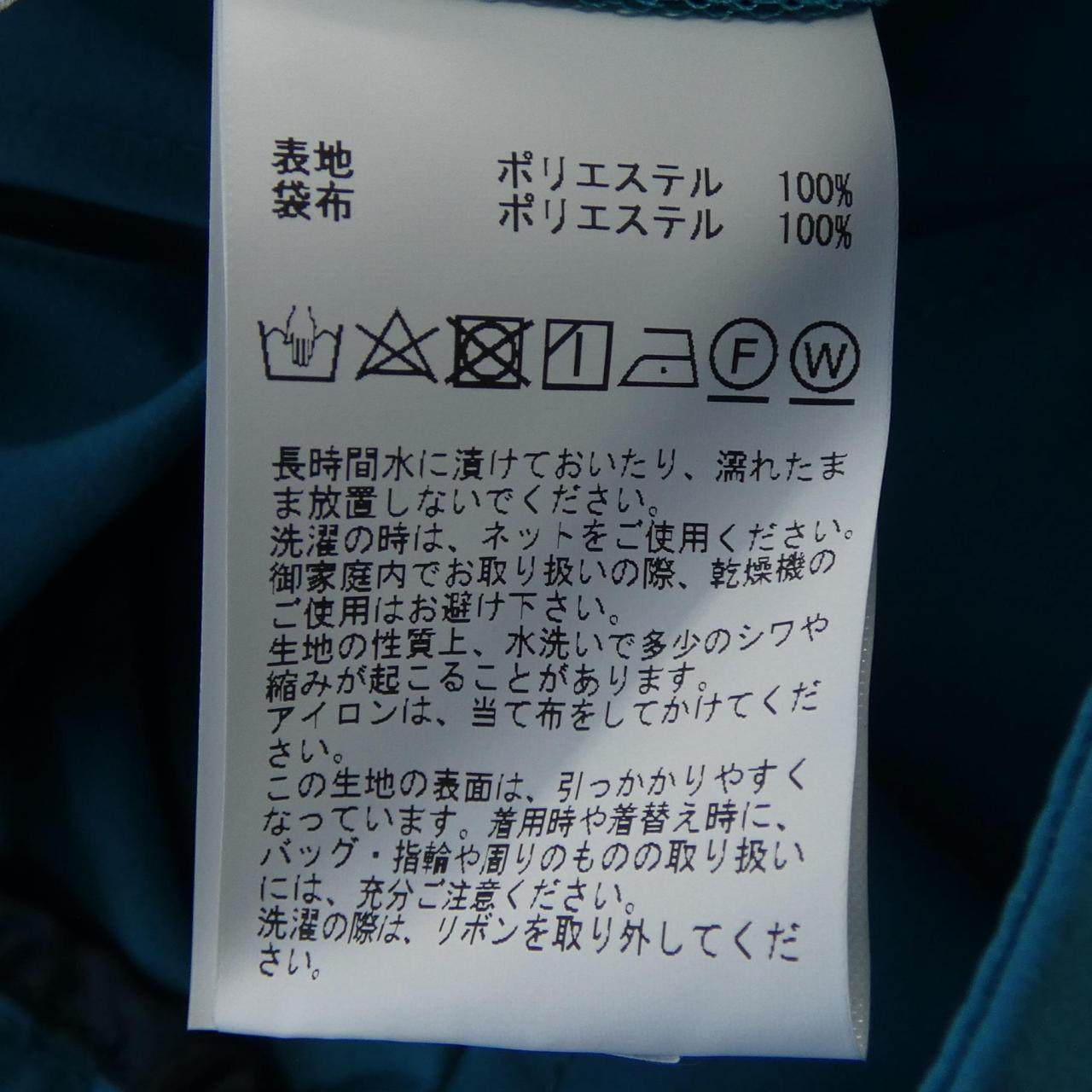 ティアラ パンツ