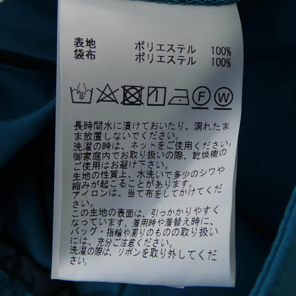 ティアラ パンツ