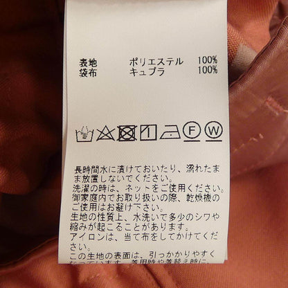 ティアラ パンツ