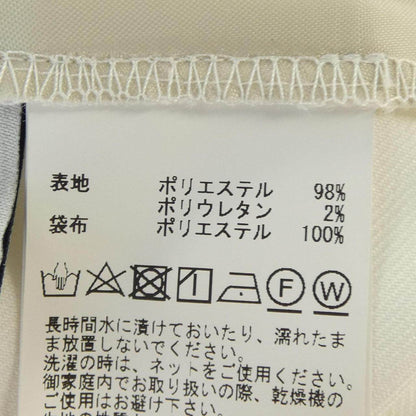 ティアラ パンツ