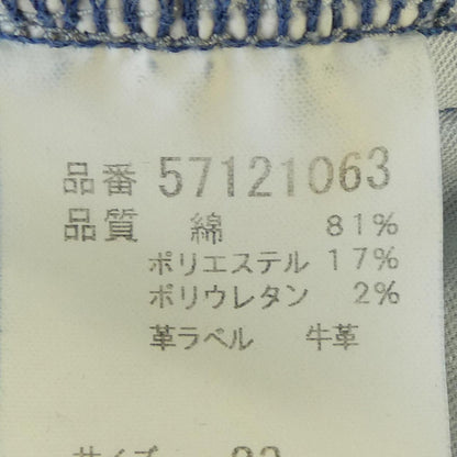 ヤヌーク ジーンズ