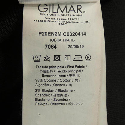 ヌメロヴェントゥーノ スカート
