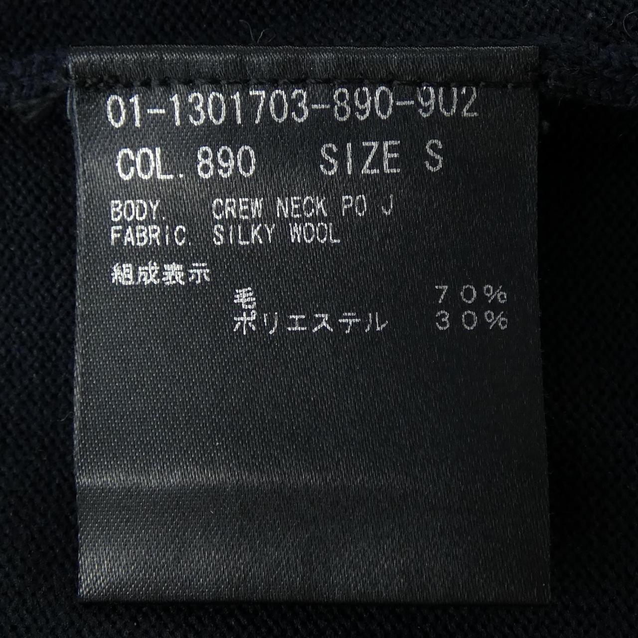 セオリー ニット