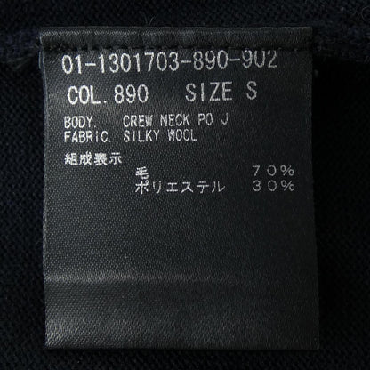 セオリー ニット