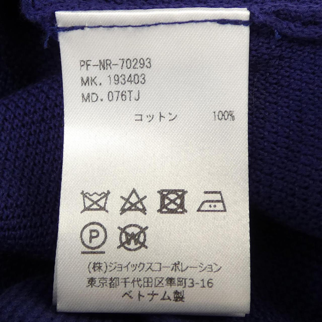 ポールスミス カーディガン