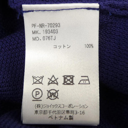 ポールスミス カーディガン