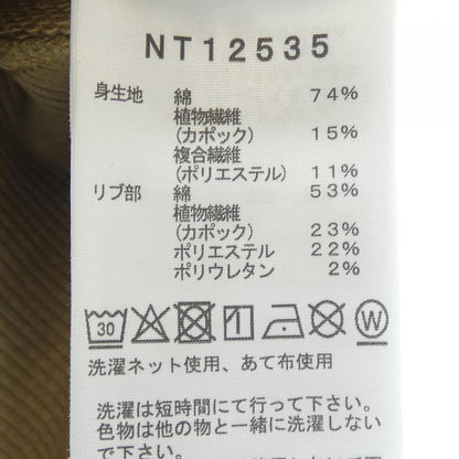 ザノースフェイス パーカー