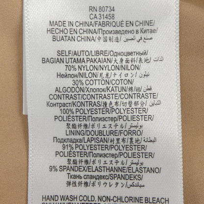 ビーシービージーマックスアズリア ワンピース