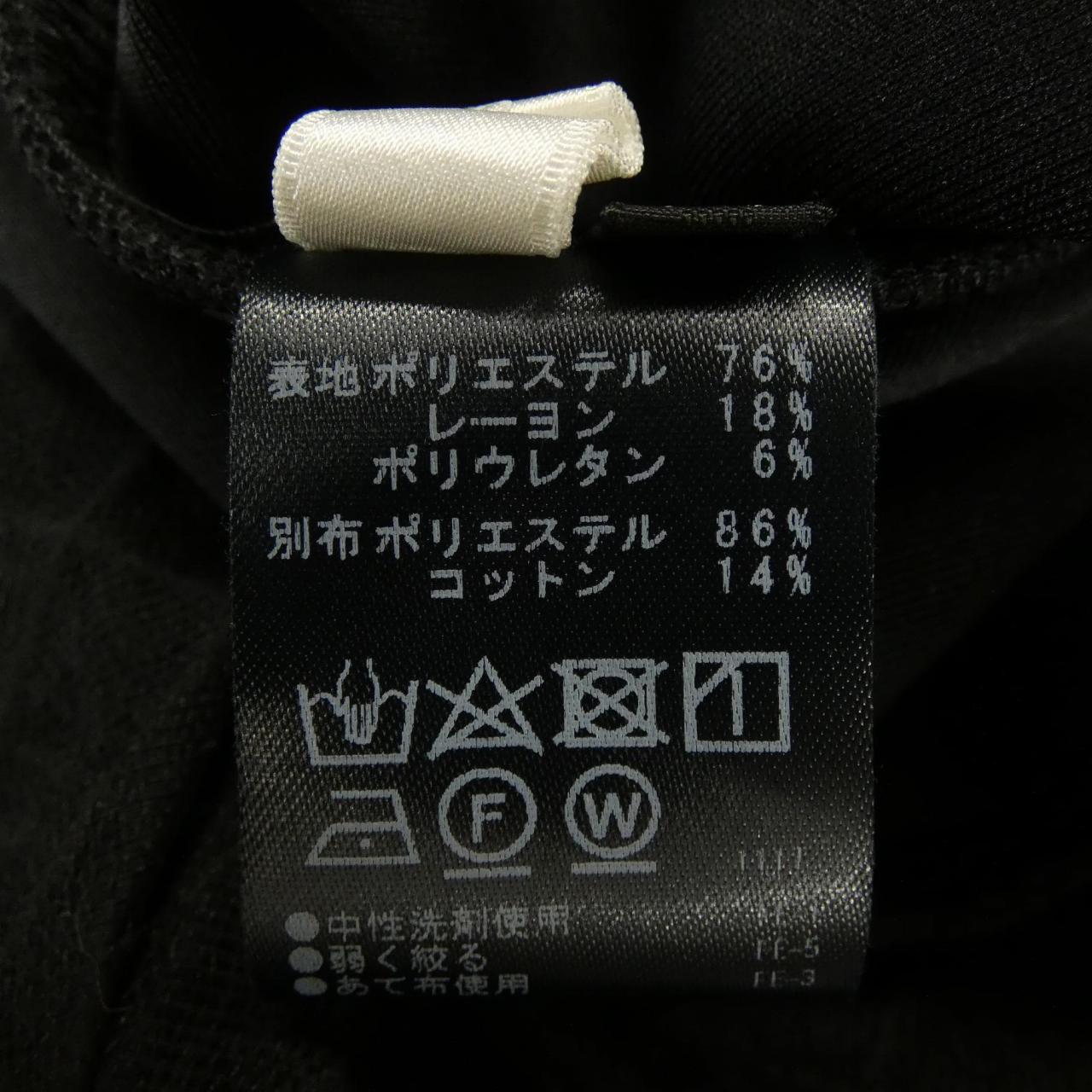 パシオーネ ワンピース
