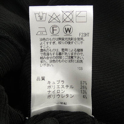 トッカ カーディガン