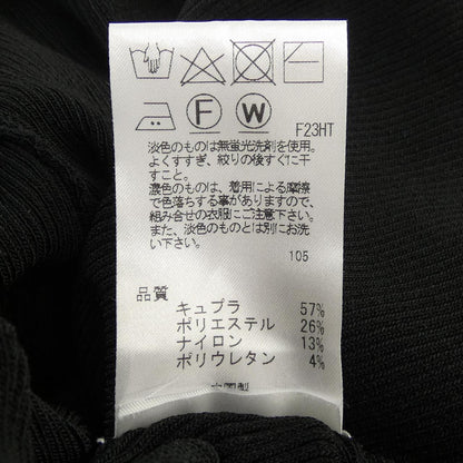 トッカ カーディガン