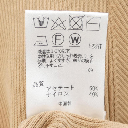 トッカ カーディガン