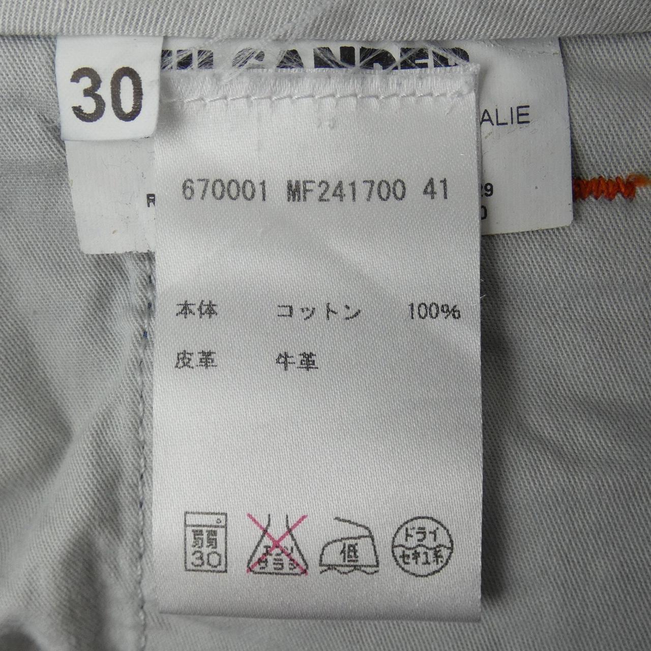 ジルサンダージーンズ