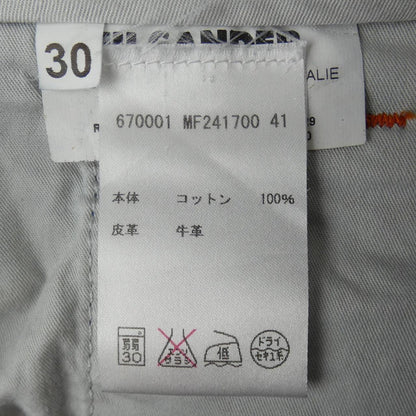 ジルサンダージーンズ
