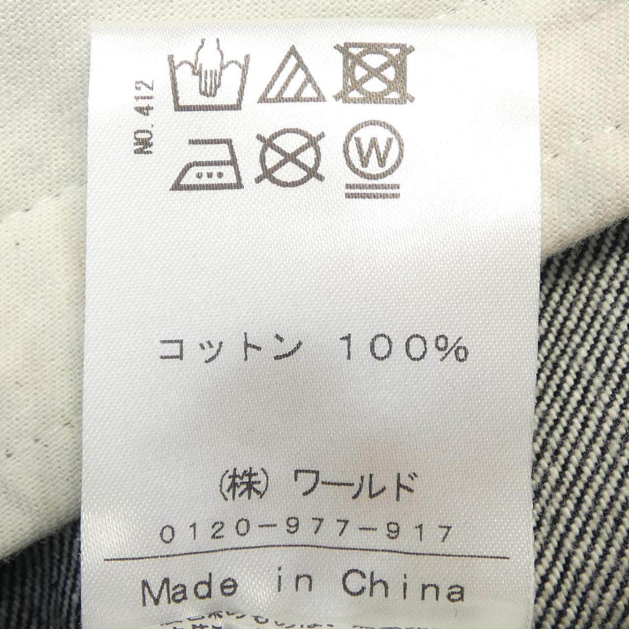 ドレステリア デニムジャケット