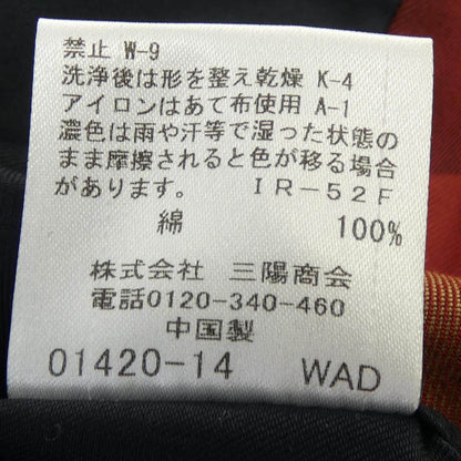 ブラックレーベルクレストブリッジ コットンシャツ