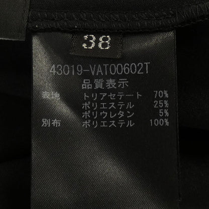 ベロアノワールバイフォクシー 天ベルベットトップス