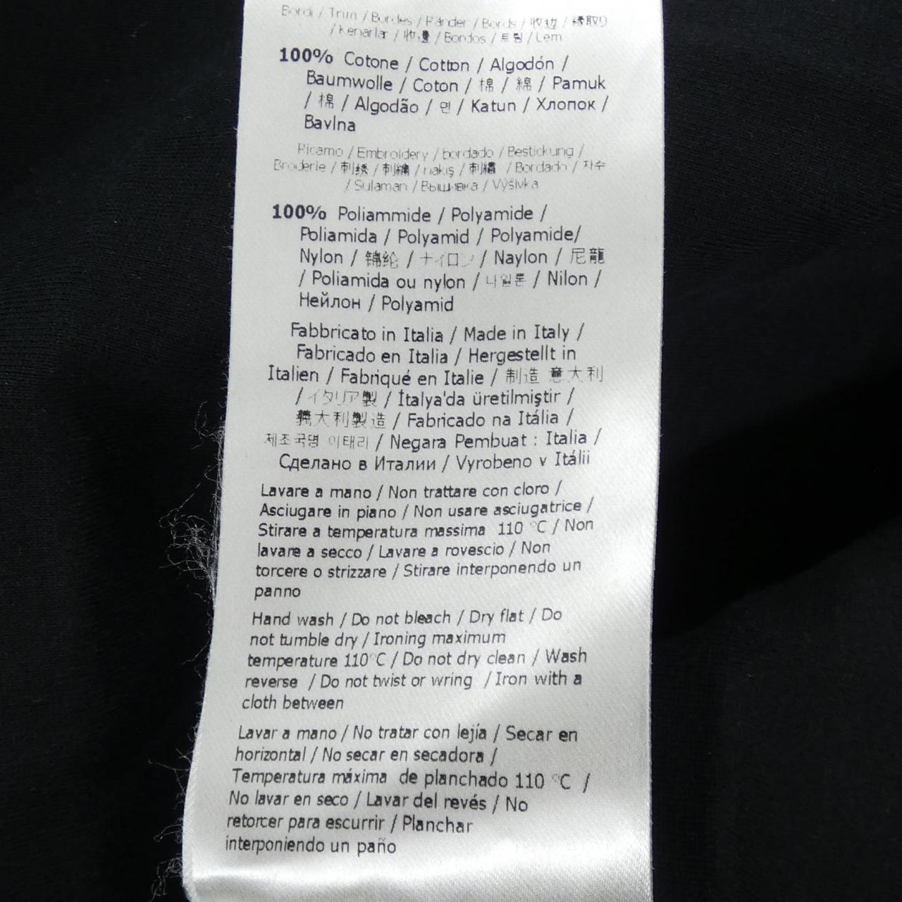 フェンディ FFモチーフ コットンスウェット