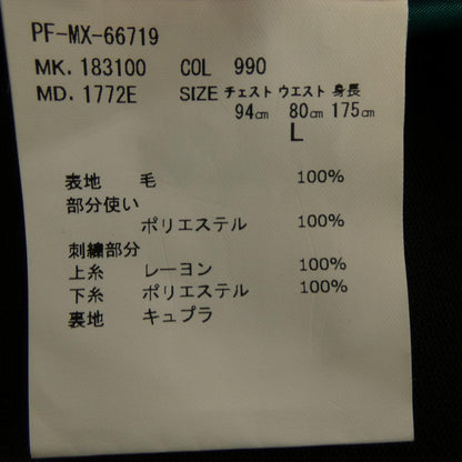 ポールスミス ジャケット
