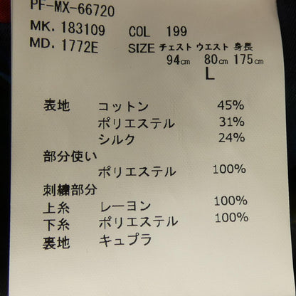 ポールスミス ジャケット