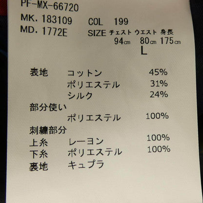 ポールスミス ジャケット
