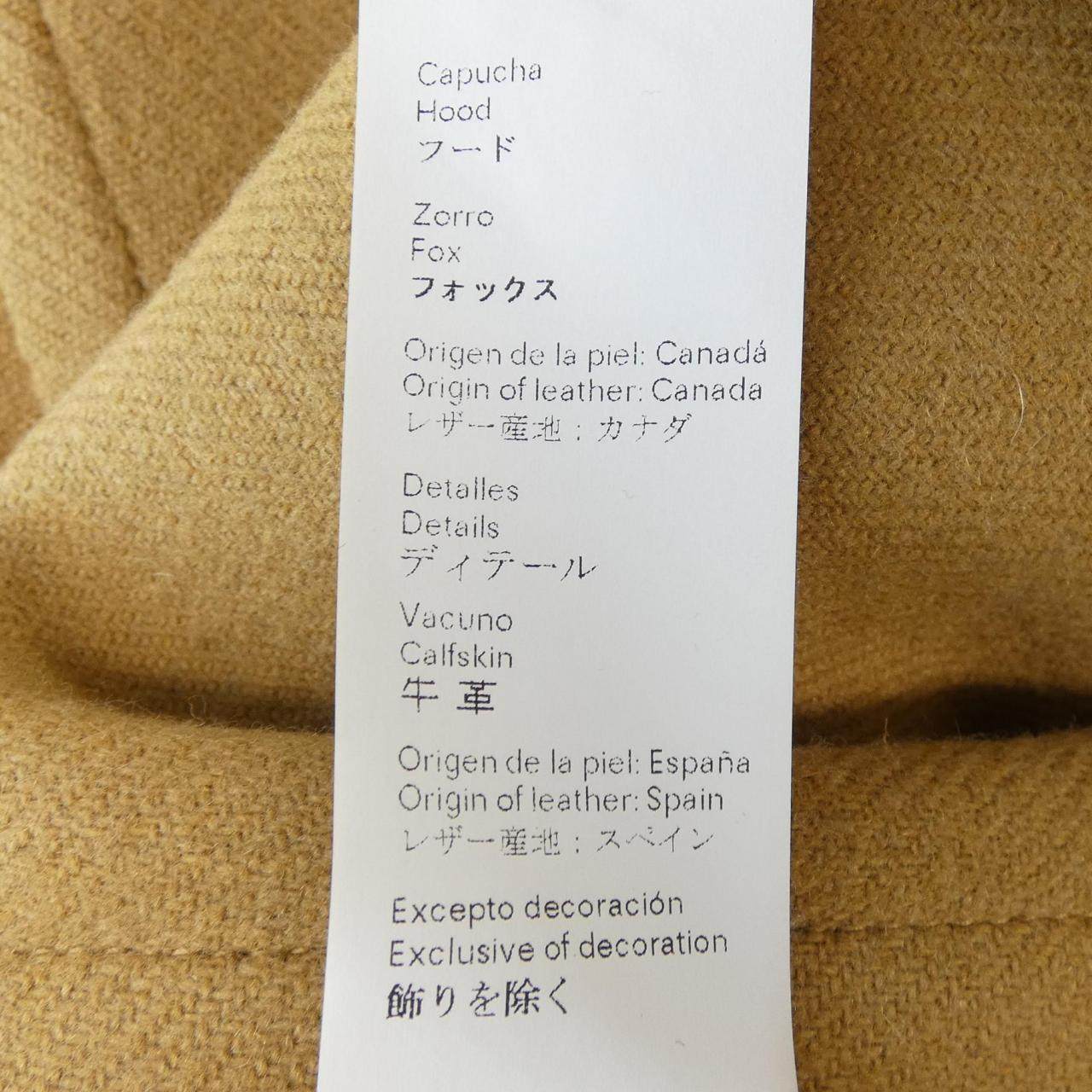 ロエベ アナグラム ウールコート