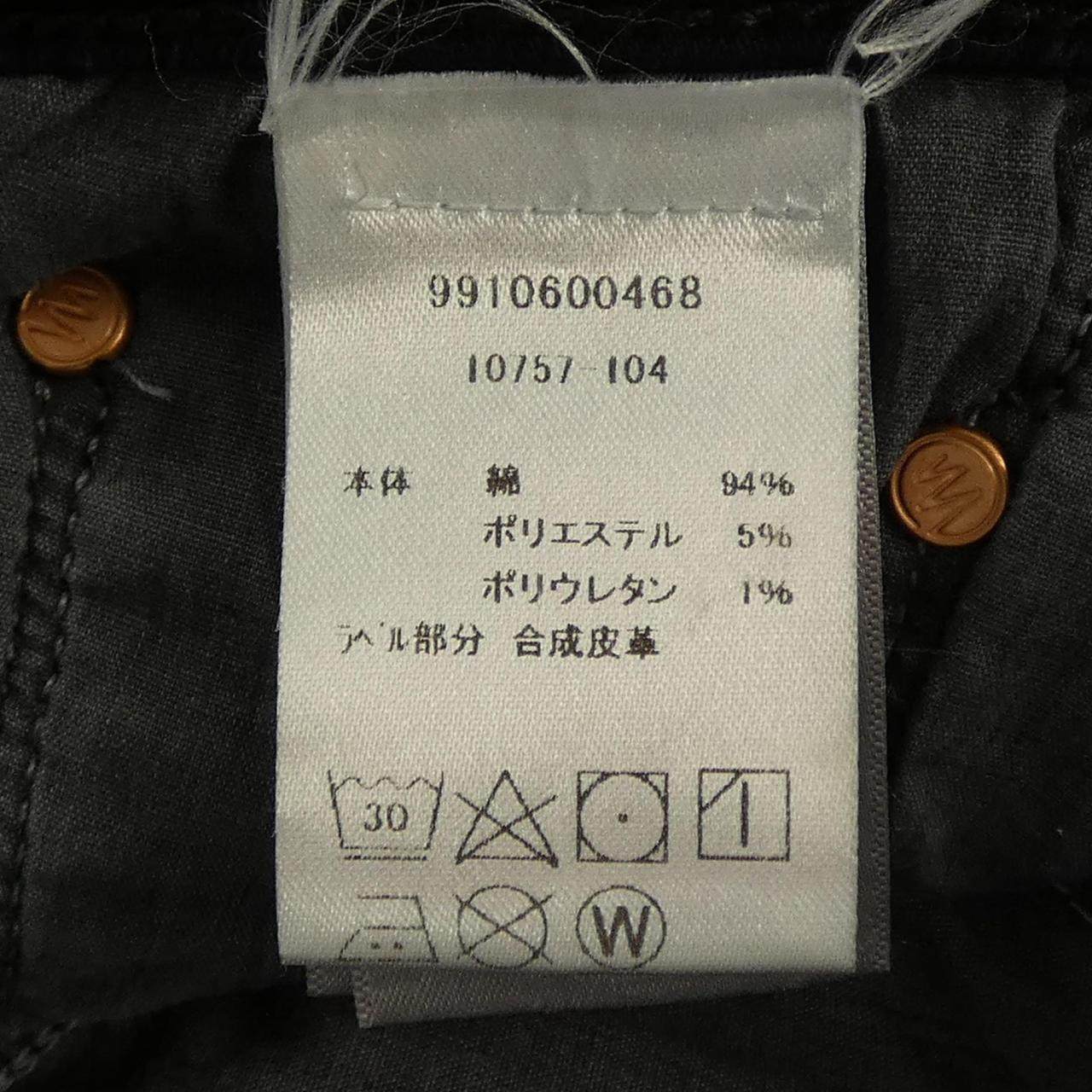 マザー ジーンズ