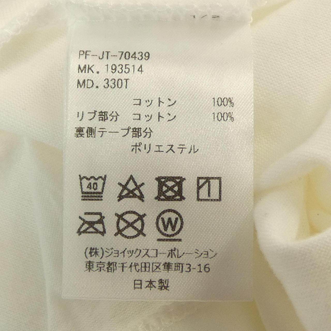 ピーエスポールスミス コットンTシャツ