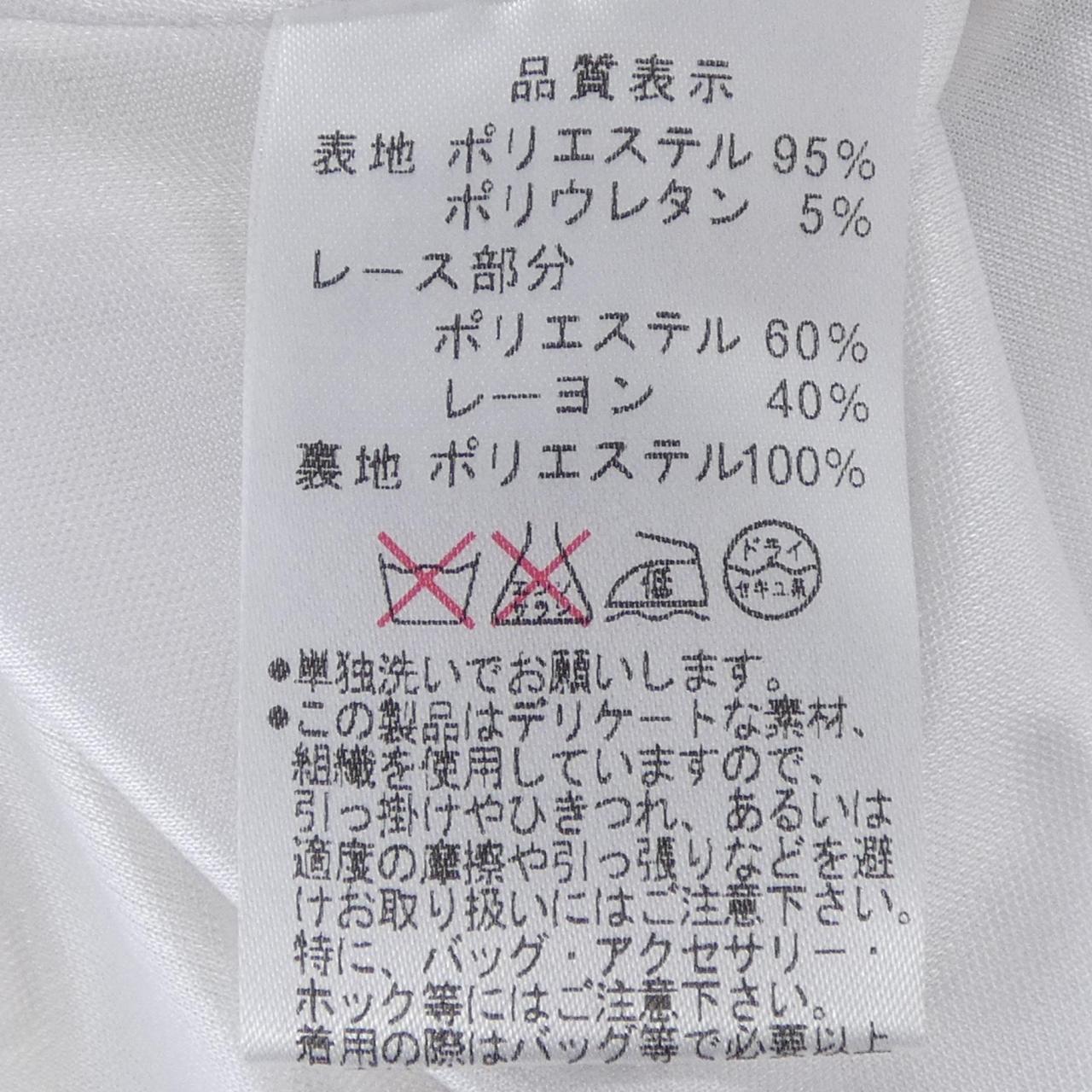 レジーナロマンティコ ワンピース