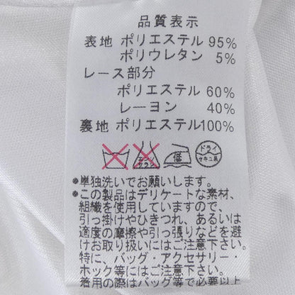 レジーナロマンティコ ワンピース