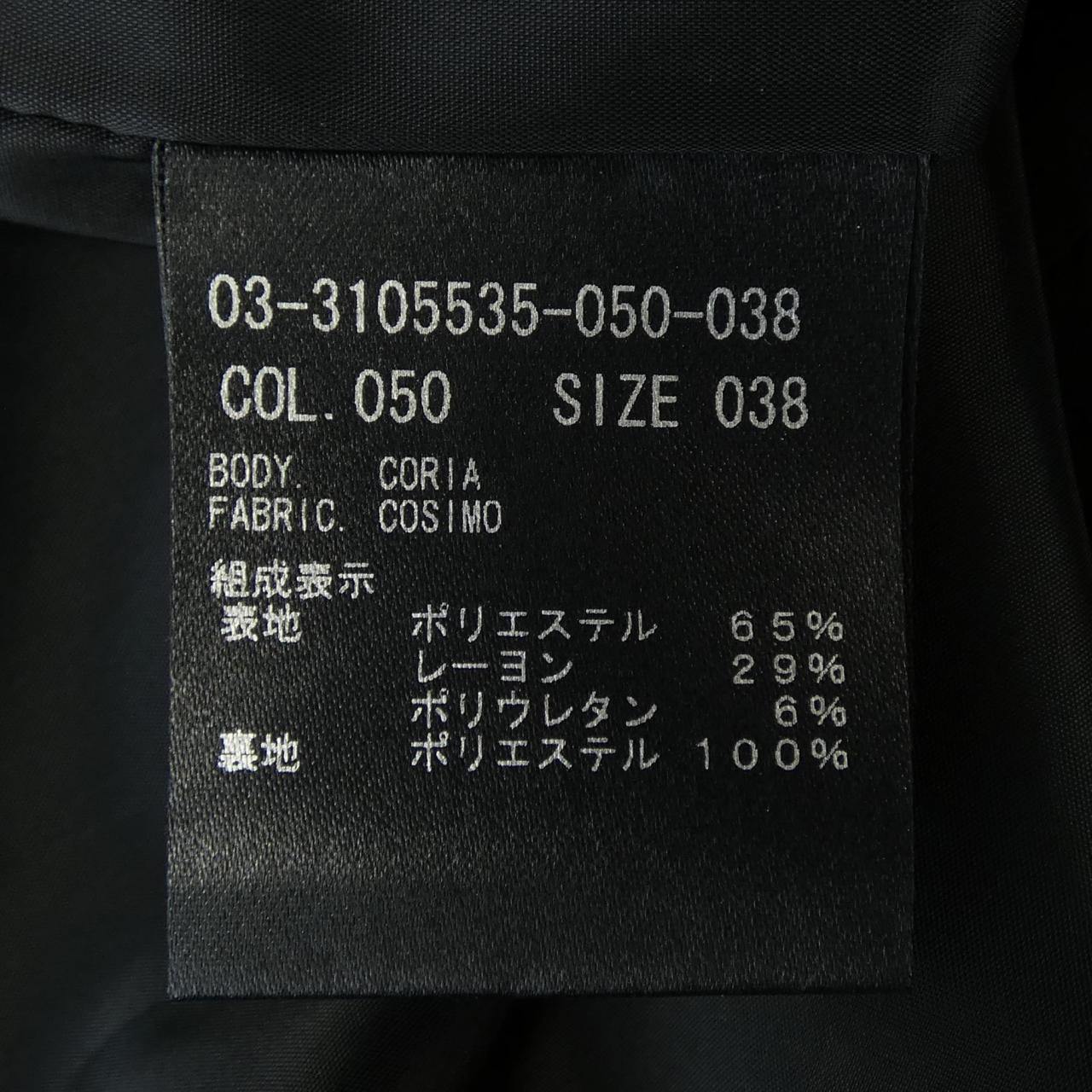 セオリーリュクス ワンピース