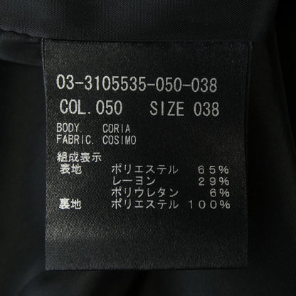 セオリーリュクス ワンピース