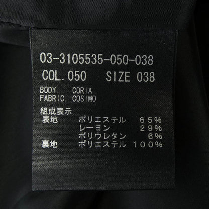 セオリーリュクス ワンピース