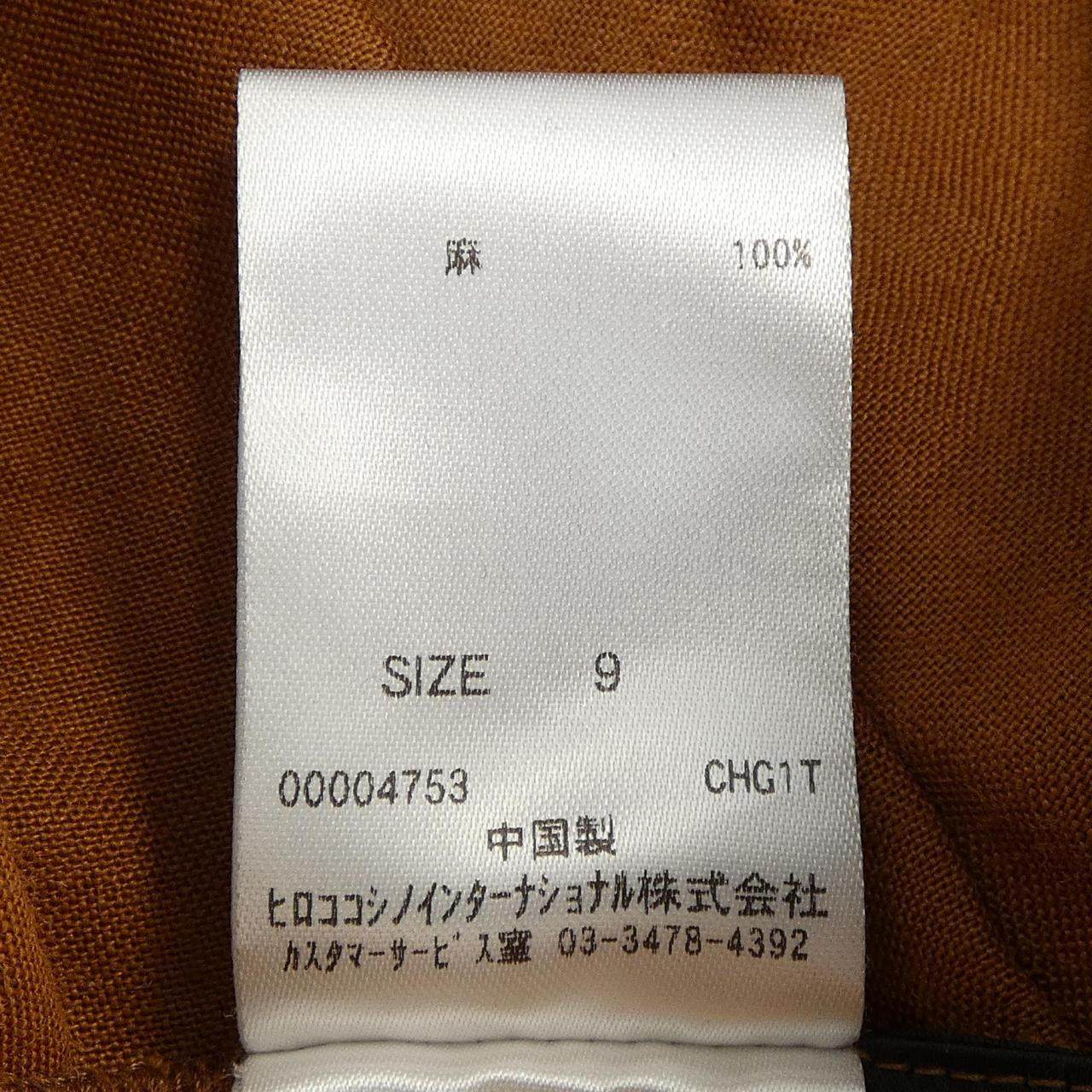 ヒロコビス ワンピース