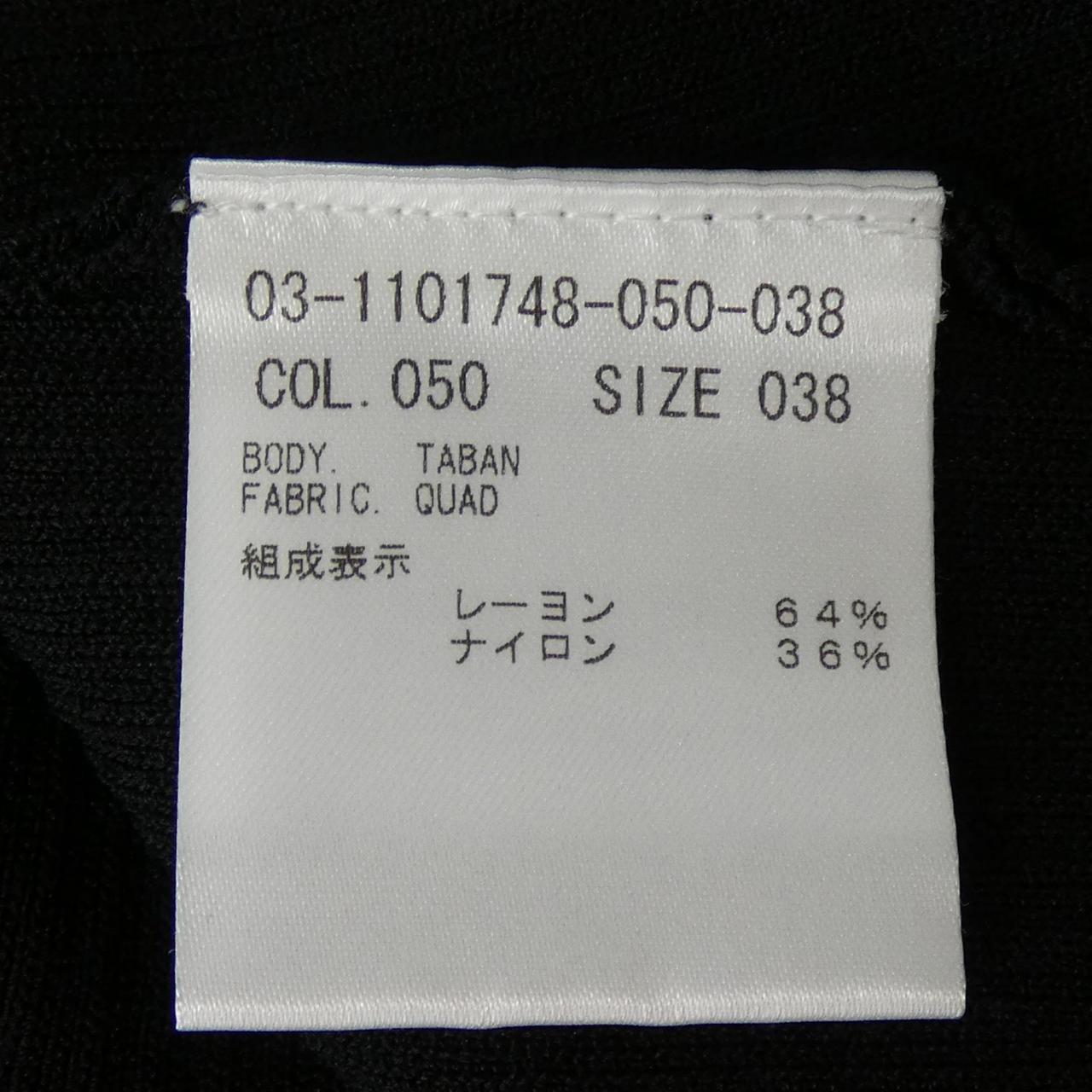 セオリー ニット