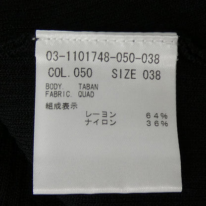 セオリー ニット