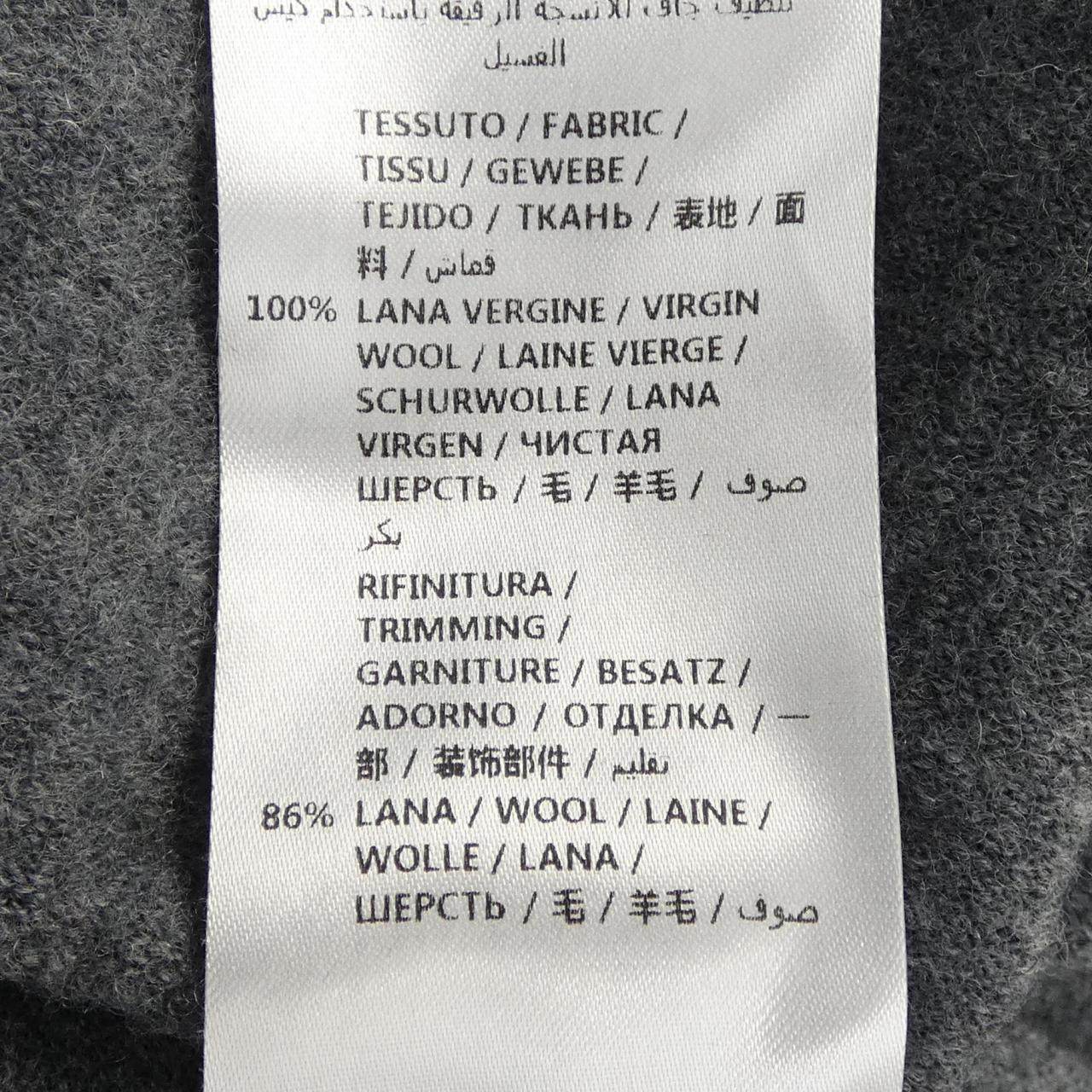 ステラマッカートニー ワンピース