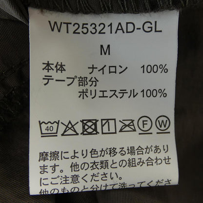 ワイルドシングス ワンピース