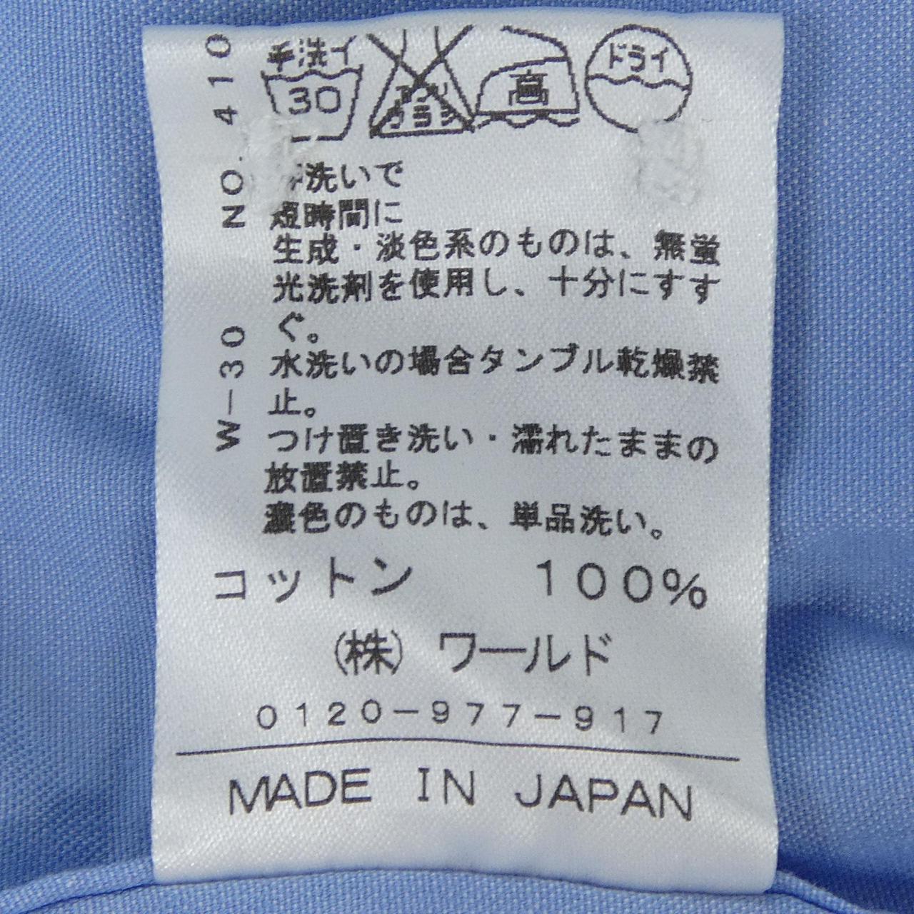 ドレステリア コットンシャツ