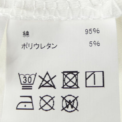 PELLICULE トップス