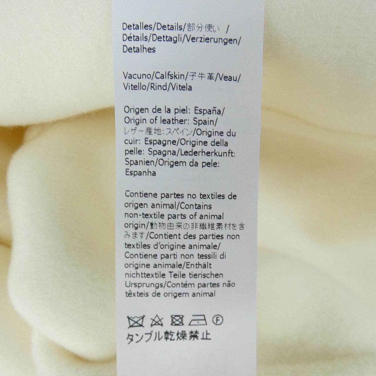 ロエベ アナグラム カシミヤ混コート